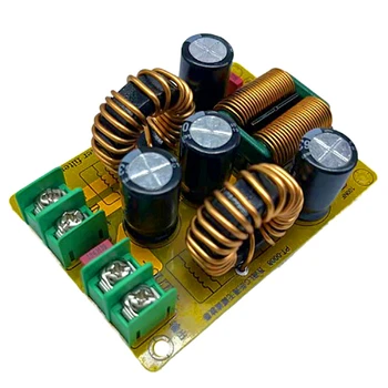 1 бр. DC LC ниско-честотен Филтър EMI Елиминира електромагнитни смущения Комутираща мощност на постоянен ток EMC 12V 24V 20A