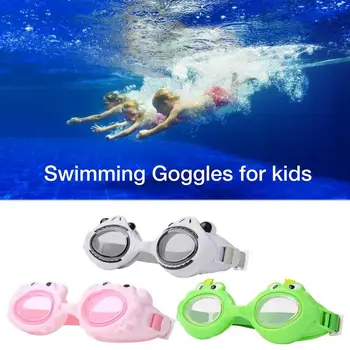 1 чифт детски очила за плуване, мультяшные детски слънчеви очила, плувни очила с защита от замъгляване, водоустойчив, които предпазват от ултравиолетовите за деца и младежи на възраст 6-14 години