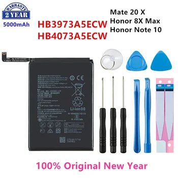 100% Оригинална Батерия HB3973A5ECW HB4073A5ECW с капацитет 5000 mah За HUAWEI Honor 8X Max/Honor Note 10/Mate 20X20 X EVR-AL00 + Инструменти