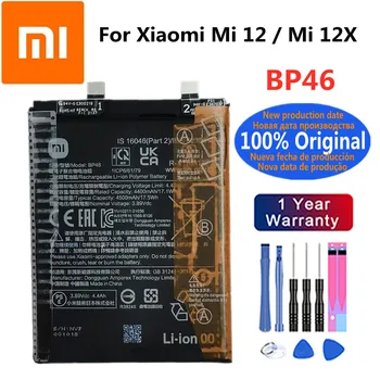 100% Оригинални нова батерия за телефона BP46 капацитет от 4500 mah за Xiaomi Mi 12/Mi 12X, висококачествени сменяеми батерии Bateria