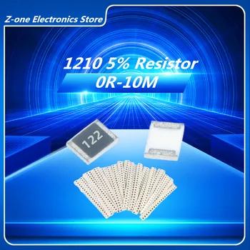 100шт 1210 5% SMD чип-резистор резистори 0R - 10M 0 10 100 240 470 Ома 0R 12С 100R 150 300R 470R 1K 2K 3K 4,7 K 10K 100K 1M 10M