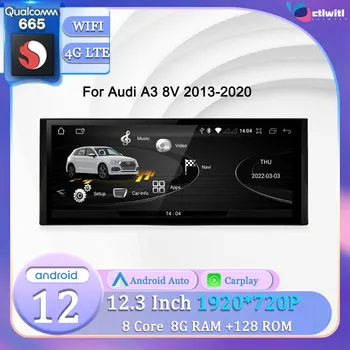12,3 ' Android Главното Устройство За Audi A3 8V 2013-2020 Carplay Видео плейър с Докосване на Екрана, Стерео Радио GPS Автомобилна Навигация в Мултимедия