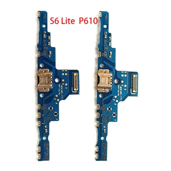 1бр Зареждане чрез USB Зарядно Устройство за Докинг Порт Конектор Мъжки Заплата Пин Гъвкав Кабел За Samsung Galaxy Tab S6 Lite S6Lite P610 P615