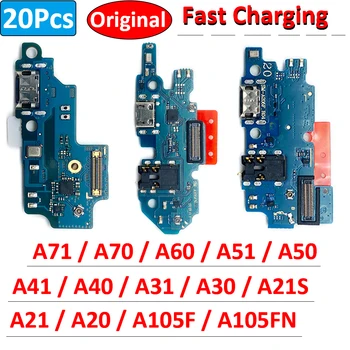 20 парчета, Оригинален USB Порт За зареждане Конектор Micr Такса Flex За Samsung A71 A70 A51 A50 A41 A40 A31 A30 A21S A20 A60 A105F A105FN