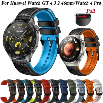22 мм Каишки За Ръчни Часовници с Каишка За Huawei Watch GT 4 GT4 46 мм Гривна Силикон Каишка GT2 Pro GT3 Pro 46 мм GT 2д Аксесоари За Гривни
