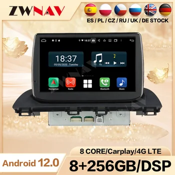 256 GB Безжични Carplay 2 Din За MAZDA 3 Axela 2014 Android Мултимедиен Екран Плейър Аудио Радио GPS Navi Главното Устройство Авто Стерео