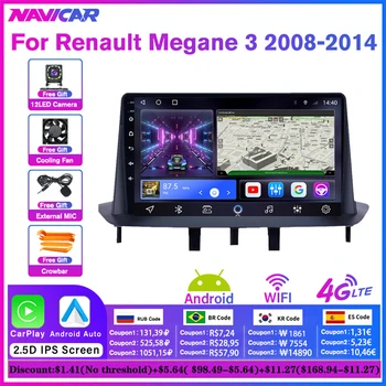2DIN Android 10,0 Автомагнитола за Renault Megane 3 Fluence 2008-2014 Автомобилен Мултимедиен Плеър DSP Carplay 6G + 128G Стерео Без 2 Din DVD