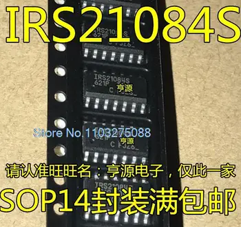 (5 бр./ЛОТ) IRS21084S IR21084SPBF IR21084S SOP14, нов оригинален чип на храна