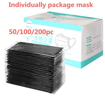 50/100/200 за Еднократна употреба за възрастни, черен индивидуална опаковка, високо качество на продуктите