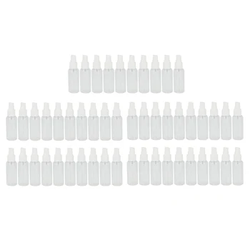 50 Броя пластмасови бутилки-опаковки с обем 50 мл, празен многократна употреба спрей прозрачен