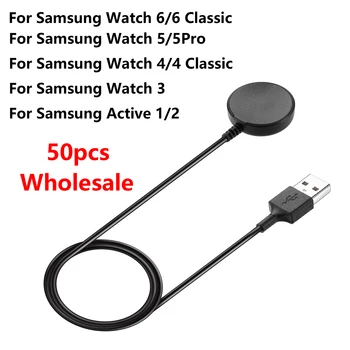 50шт на Едро Зарядно Кабел За Samsung Galaxy Watch 6 6 Classic 5 5Pro 4 Watch Classic 3 Active 1 2 Кабел За Зареждане на Смарт часа