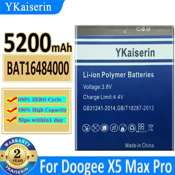 5200 mah YKaiserin батерия BAT16484000 за Doogee X5 Max Pro X5Max Pro Bateria