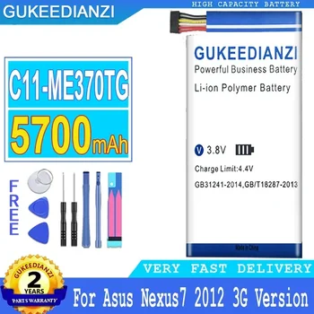 5600/5700 mah Батерия GUKEEDIANZI C11-ME370TG C11-ME370T За Asus Google Nexus 7 За Nexus7 2012 Wifi/3G i/ii 2-аз версия