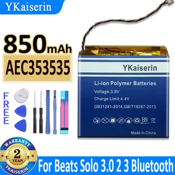 850 ма YKaiserin Батерия AEC353535 за Beats Solo 2.0 Beats Solo 3.0 Bluetooth Високоговорител Solo 2 Solo 3 Solo2 Solo3 Bateria