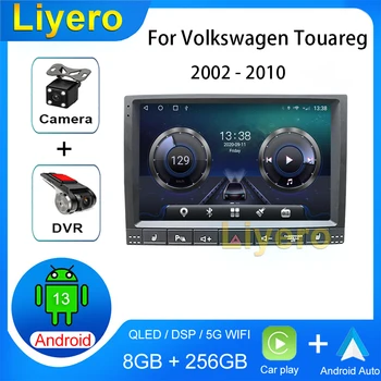 9-инчов автомобилното радио, за Volkswagen VW Touareg 2002-2010 Car Play Android Автоматична GPS навигация DVD, Мултимедиен плеър, Видео, Стерео 4G