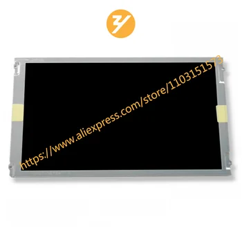 AA104SJ02 AA104SJ05 10,4-инчов панел с LCD екран с 800 * 600 Zhiyan supply
