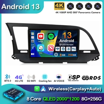 Android 13 Carplay на авточасти За Hyundai Elantra 6 2015 2016 2017 2018 Радиото в автомобила на ДПС GPS Navigaion Мултимедиен Плейър 360 Камера