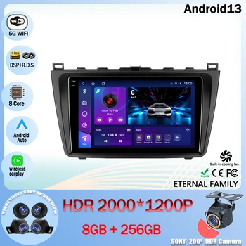 Android 13 Авто Радио Мултимедиен Плейър GPS Навигация За Mazda 6 II GH въз основа на 2007-2012 5G WIFI BT5.0 4G LET DSP No 2 din dvd