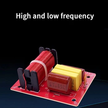 Auto Falante Automotivo WEAH-234 80 W 2-лентов говорител, делител на честота, Филтър за преминаване на високи и ниски честоти