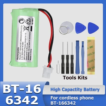 BT-166342 Вътрешна клетка Ni-MH Акумулаторни батерии 2.4 V 800mAh за безжичен телефон + Инструмент