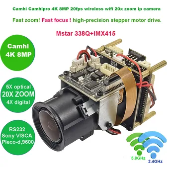 Camhi camhipro 20-кратно увеличение на 4K 8MP wifi безжична IP камера SONY Visca RS232 IMX415 P2P ONVIF SD 512GB IP камера