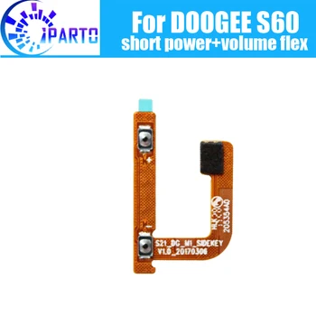 DOOGEE S60, къс страничен бутон, гъвкав кабел, 100% оригинални резервни части за гъвкав кабел бутон за хранене + на силата на звука за DOOGEE S60