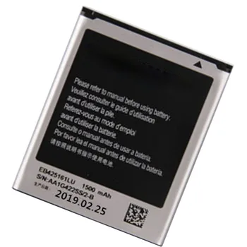 EB425161LU Батерия за Samsung GT-S7562L S7560 S7566 S7568 S7572 S7580 i8190 I739 I8160 S7582 SM-J105H J1 MINI