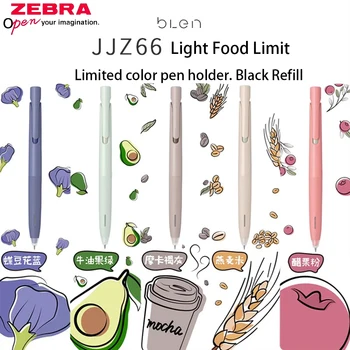 Japan ZEBRA JJZ66 Blen Light Eater Limited Нов цвят С Нисък център на тежестта Бързосъхнеща Гел писалка С висока отлично възпроизвеждане на цветовете Press Ink Pen