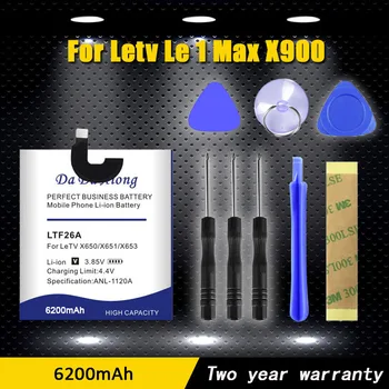 LTF26A Батерия с капацитет 6200 mah За LeTV LeEco Le Pro 3 AI X650 5,5 Инча X651 X653 X656 X658 X659