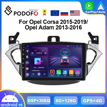 Podofo 8G + 128G CarPlay За Opel Corsa 2015-2019 Android Автомагнитола за Opel Adam 2013-2016 Мултимедиен плеър 2din 4G Главното устройство