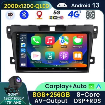 QLED 2K Android 13 Автомагнитола за Mazda CX7 CX-7 И CX 7 ER 2008-2015 Carplay Мултимедиен Плейър GPS Навигация Carplay БТ DSP DVD
