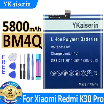 YKaiserin батерия BM4Q за Xiaomi Redmi K30 Pro K30pro Взаимозаменяеми батерия с капацитет 5800 mah + безплатни инструменти