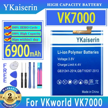 YKaiserin за VKworld VK 7000 Батерия 6900 ма за VKworld VK7000 Батерии 4G LTE IP68 + безплатни инструменти