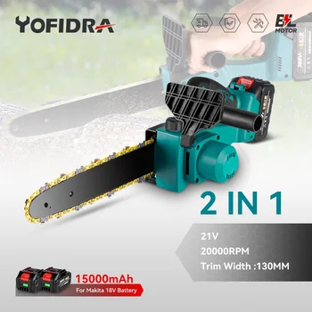 Yofidra 3000 W 12-инчов бесщеточная електрически трион Ръчно акумулаторна използвани горската трион за рязане на дърва Резачка за батерията, Makita 18