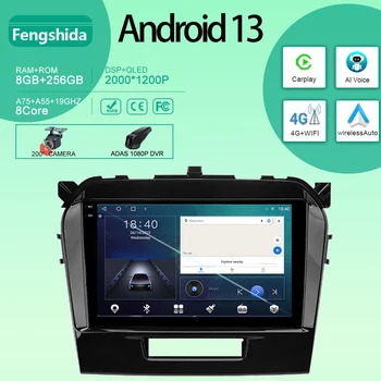 Авто Android За Suzuki Vitara 4 2014-2018 Авто Радио Стерео Главното Устройство Мултимедиен Плейър GPS Навигация Без да се 2din DVD Carplay BT