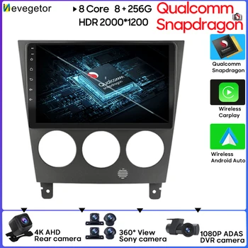 Авто Радиоплеер Qualcomm Snapdragon Android 13 За Subaru Impreza GD GG 2002 - 2007 Високоскоростен Процесор HDR QLED Екран