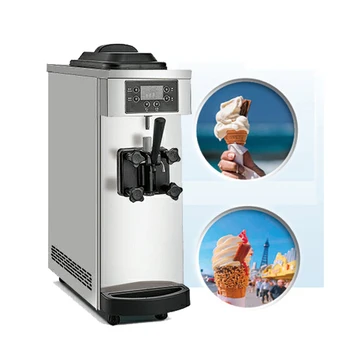 Автоматична машина за производство на мек сладолед с един вкус, търговска машина за производство на замразено кисело мляко