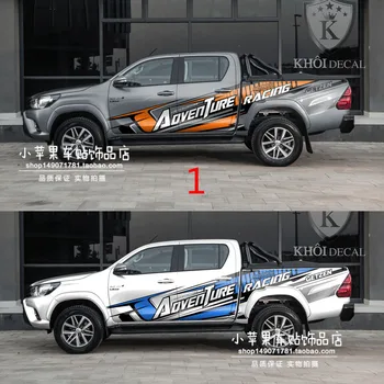 Автомобилни стикери ЗА Toyota Hilux Revo, на страничната стена на каросерията, декорирани с графити, персонализирани етикети Hilux по поръчка