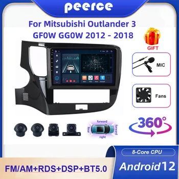 Автомобилно Радио Мултимедиен Плейър Навигация за Mitsubishi Outlander 3 GF0W GG0W 2012-2018 Android 12 2 Din Carplay Главното Устройство