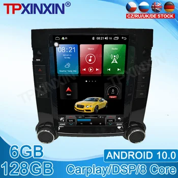 Андроид 10 За Volkswagen Touareg Кола DVD GPS Навигация IPS Екран Плейър, Стерео Радио Мултимедийно Главното Устройство С DSP Carplay