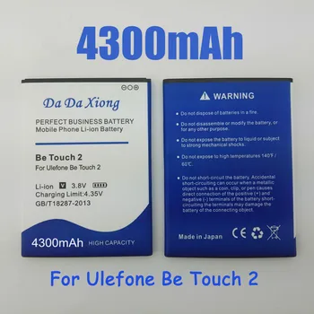 Батерия Ulefone Be Touch капацитет 4300 ма за телефон 2 /3 ulefone