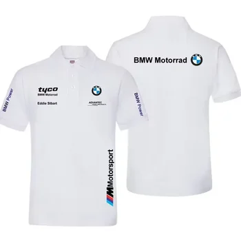 Бизнес Ежедневна спортна риза поло с принтом BMW, однотонная мъжки популярна памучен риза поло с ревери, високо качество