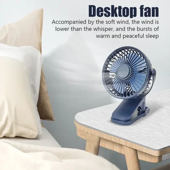 Вентилатор с клипс за ръце, USB зареждане, висок клас преносим Мини-безшумен тенис на електрически вентилатор, малки вентилатори за охлаждане