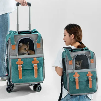 Висококачествена Преносима переноска за кучета, чанта за домашни любимци, Дишаща Космическа капсула, раница-переноска за котки, Пътна чанта за домашни любимци, стоки за домашни любимци