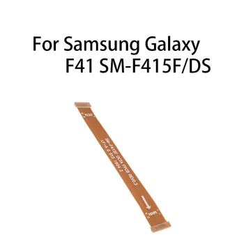 (Восьмиядерный) Конектор на дънната платка Гъвкав кабел за Samsung Galaxy F41 SM-F415F/DS