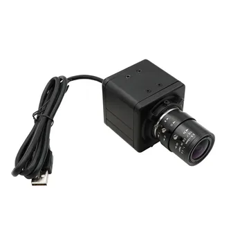 Глобалната Откъс Висока Скорост от 120 кадъра в секунда 720P е с Цветна UVC Plug и Play Беспилотная Мини Камера с затваряне на CS с Променливо Фокусно разстояние от 2.8-12 мм и USB Камера