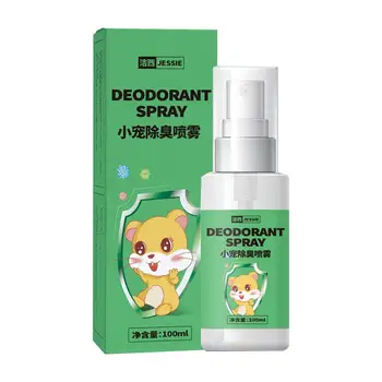 Дезодорант-спрей за домашни любимци, Кучета, котки, Пресни зъби, Чисти Дезодорант, което предотвратява Естествен аромат, Спрей за премахване на неприятната миризма.