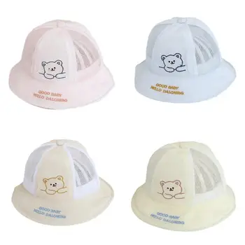 Детска солнцезащитная шапка за деца памучен шапка с уши, детска шапка рибар, детска градинска шапка от слънцето за момче 6-24 месеца, директна доставка