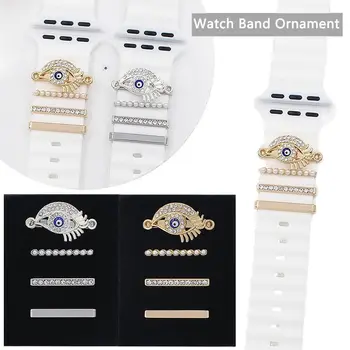 Диамантена каишка за часовник, брошка-талисман, украса за каишка, висулки за гривна, Креативни бижута за Apple Watch/гривна