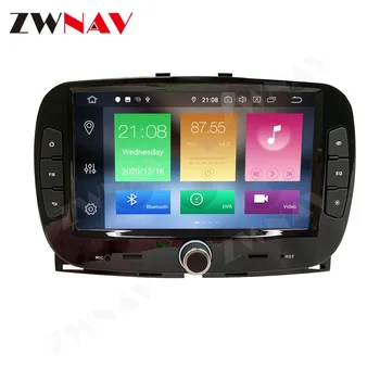 Екран Carplay за Fiat 500L 2015 2016 2017 2018 Автомагнитола Android Audio Stereo Auto GPS Автомобилна мултимедийна главното устройство DSP